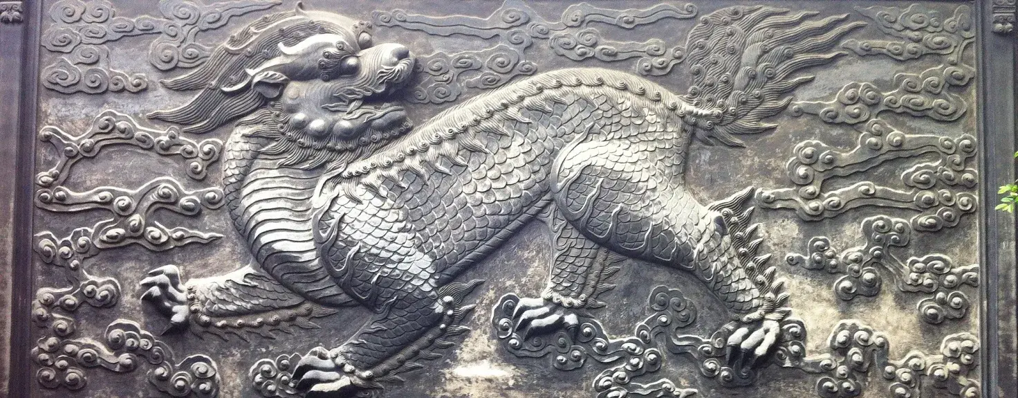 Gravure d'une licorne