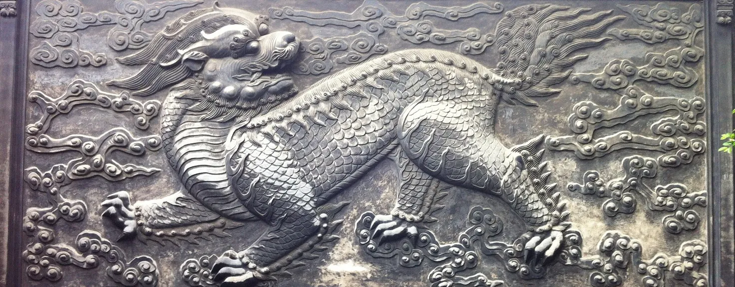 Gravure d'un dragon